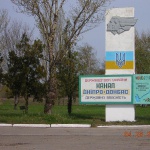 DSCN1025